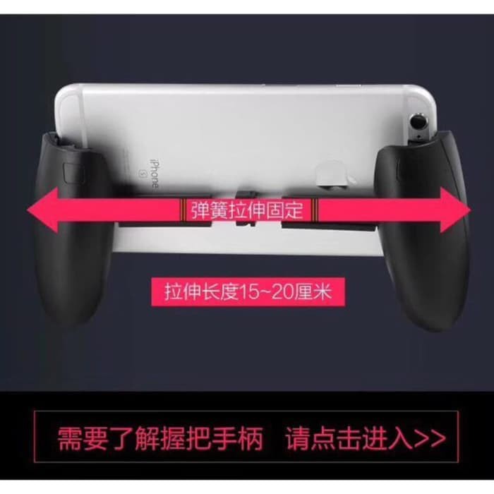 Game pad Handle Holder JOYPOD k1 / Joystick Gamepad Gaming Moba k1 gamepad handle