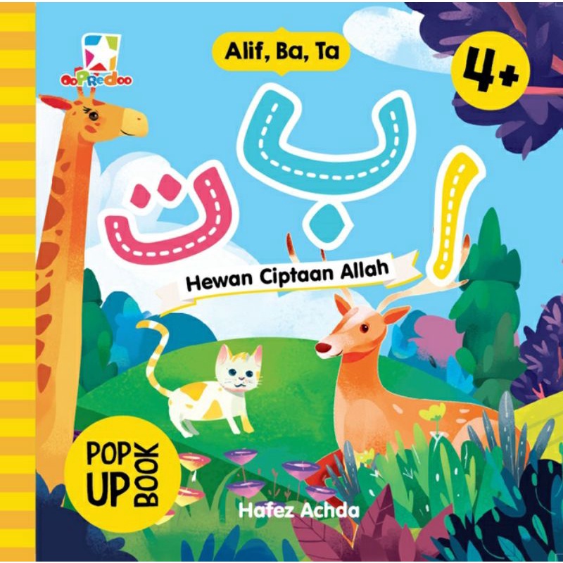 BUKU POP UP BOOK HEWAN CIPTAAN ALLAH