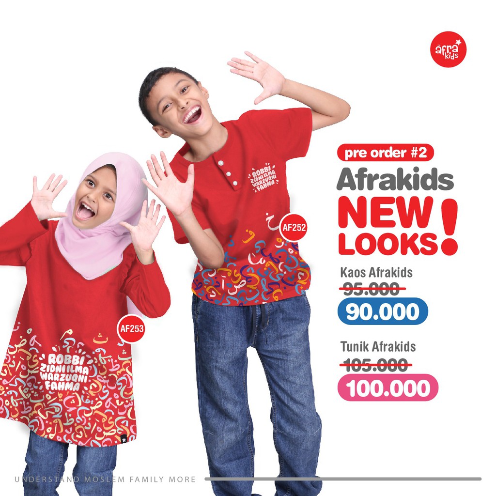 Kaos Tunik AFRAKIDS AF253 &quot;Robbi Zidni Ilma Warzuqni Fahma&quot; Lengan Panjang