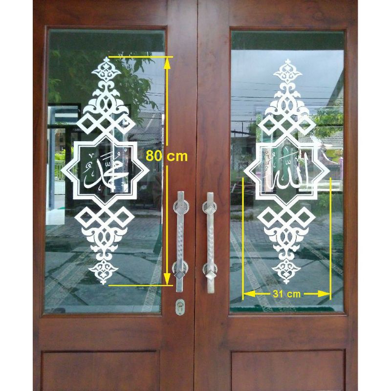 Stiker/Sticker Kaligrafi Kaca Pintu/Jendela/Dinding Lafadz Allah Muhammad Untuk Masjid Mushola Rumah