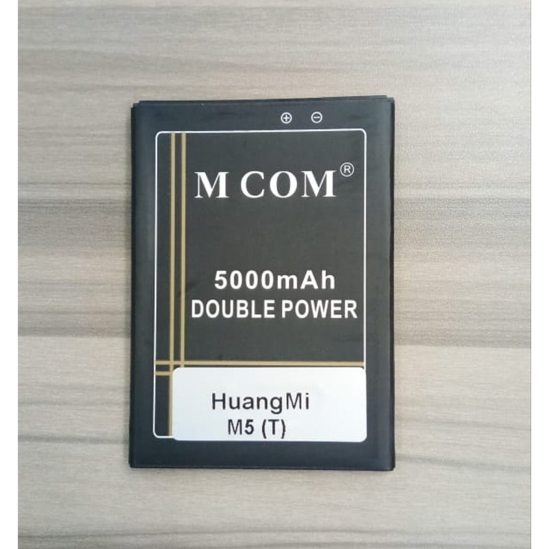 Battery Batre Baterai Double Power Mcom HuangMi Huang Mi M5 Gigi Tengah