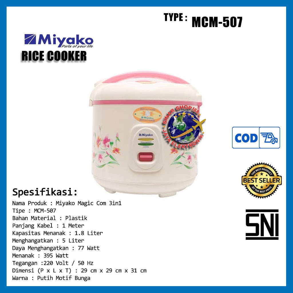 Miyako Rice Cooker MCM-507