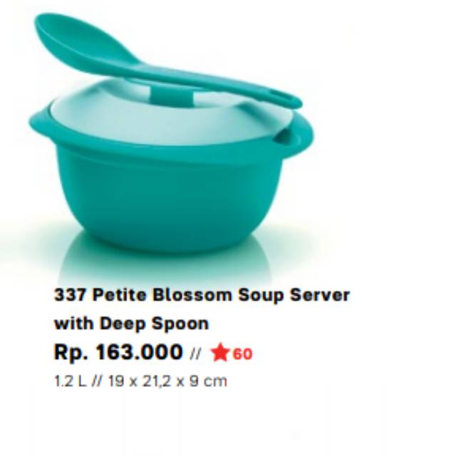 Petite Blossom Soup Server/with deep spoon