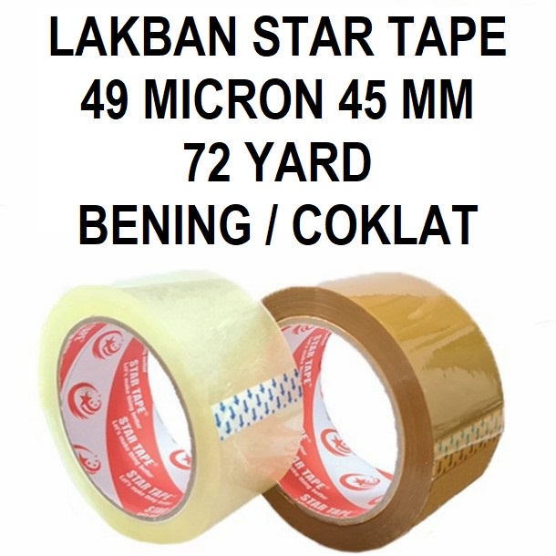 HARGA PABRIK STAR TAPE LAKBAN COKLAT BENING 2 INCH 72 YARD 49 MICRON Lebar 45mm KUALITAS DAIMARU