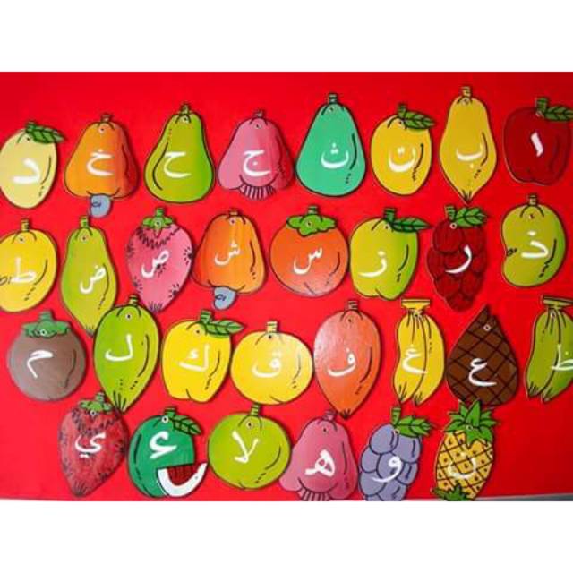 Buah Huruf Hijaiyah Alphabet Shopee Indonesia