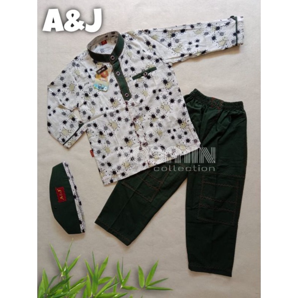 Koko Motif A&J