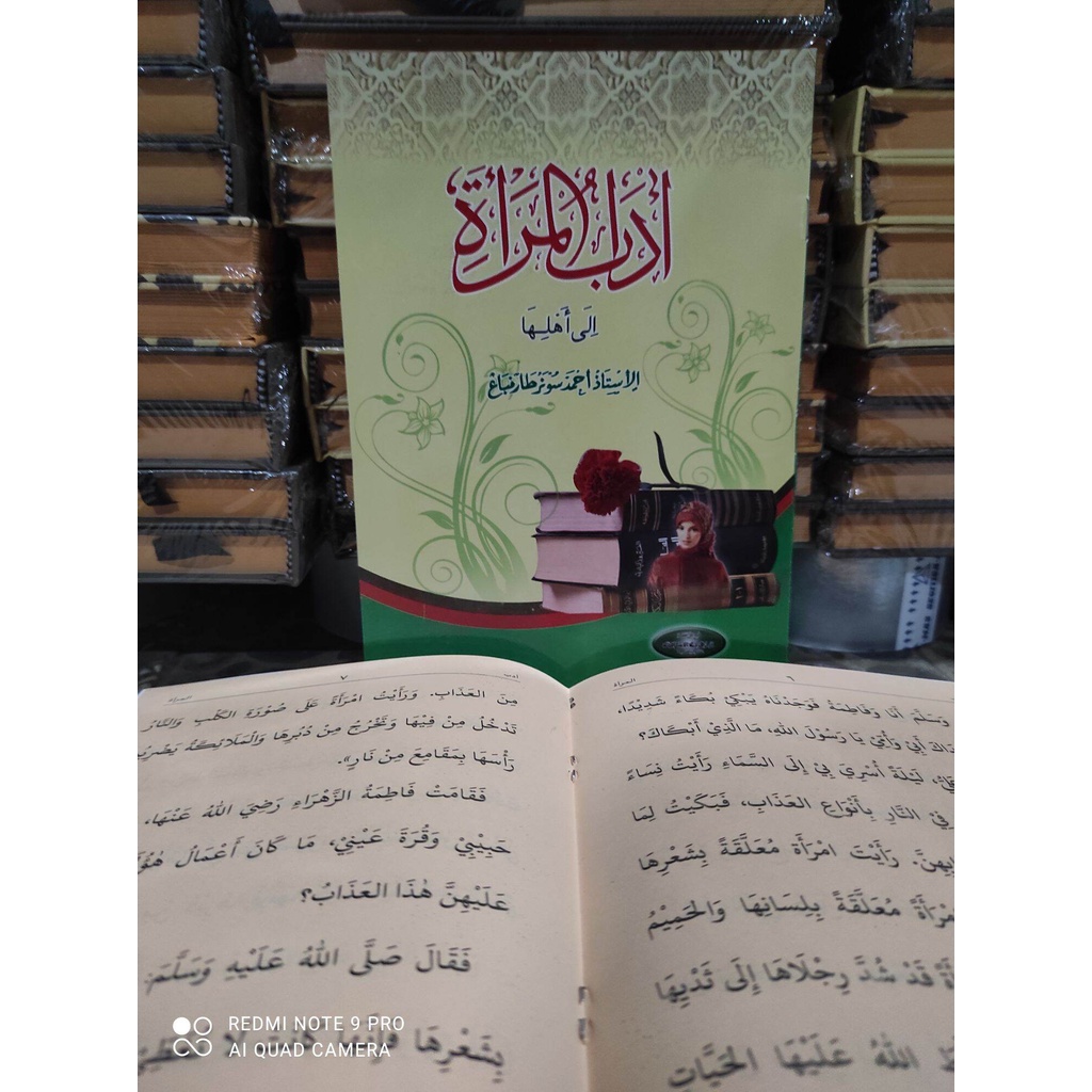 kitab adabul marah matan adabul mar'ah