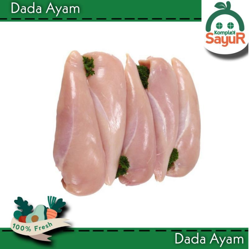 

Daging Dada Ayam Fillet Premium