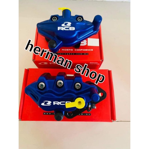 Kaliper RCB S55 Belakang Satria Fu / Kaliper belakang Satria Fu Rcb s2 / set kaliper rcb satria fu /