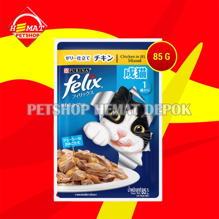 FELIX ADULT CHICKEN IN JELLY POUCH 85GR