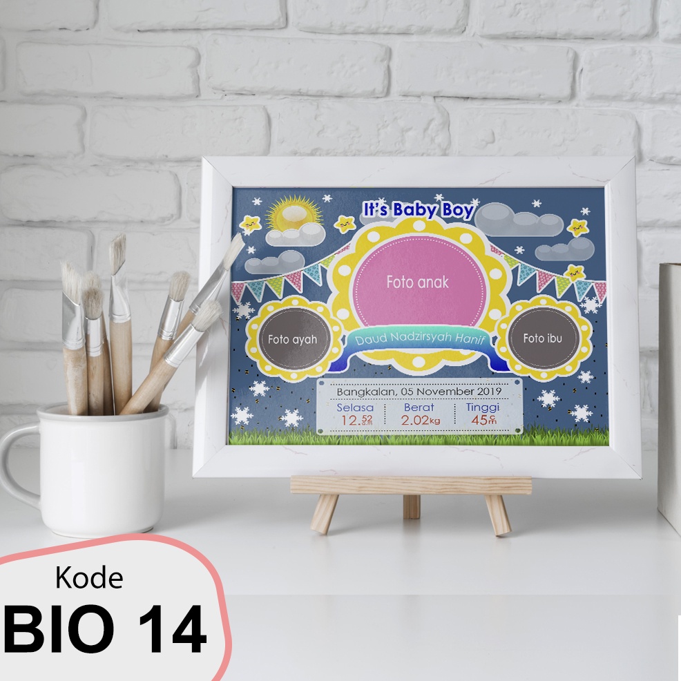 cetak biodata bayi - cetak foto bingkai MDF biodata kelahiran anak bingkai figura