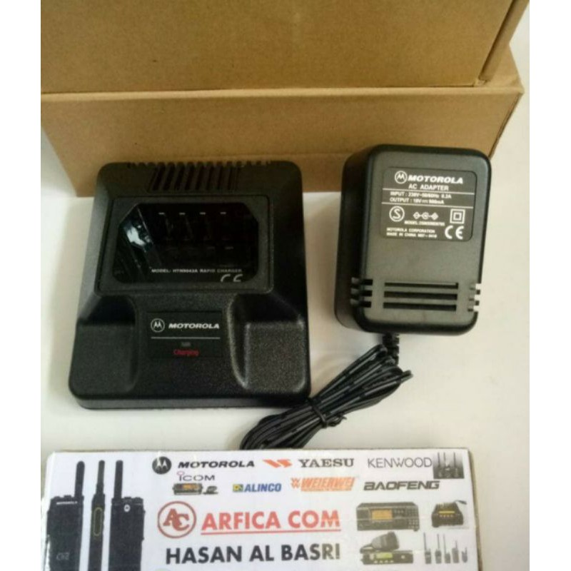 CHARGER HT MOTOROLA GP 88 GP 300 MURAH