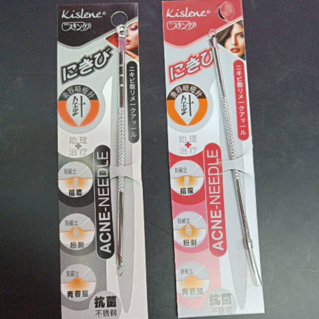 Kislene pencetan jerawat