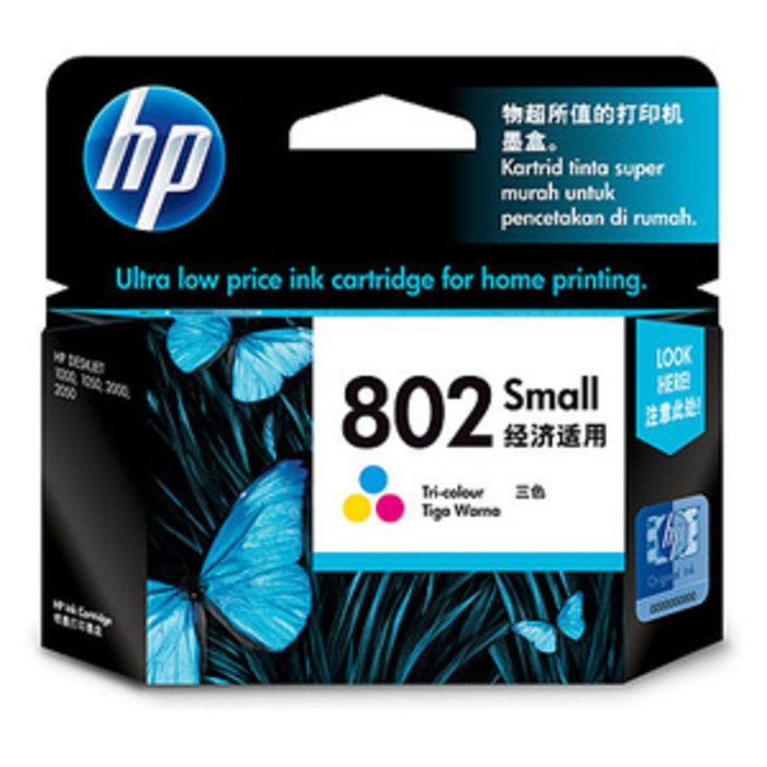 Tinta Cartridge hp 802 color original sisa stock