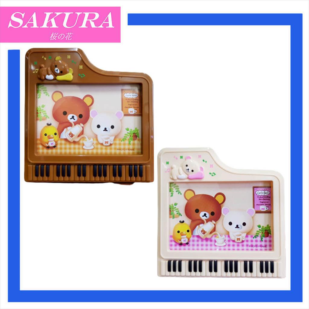 Frame Foto/Frame Photo/ Figura Foto Bentuk Piano 680