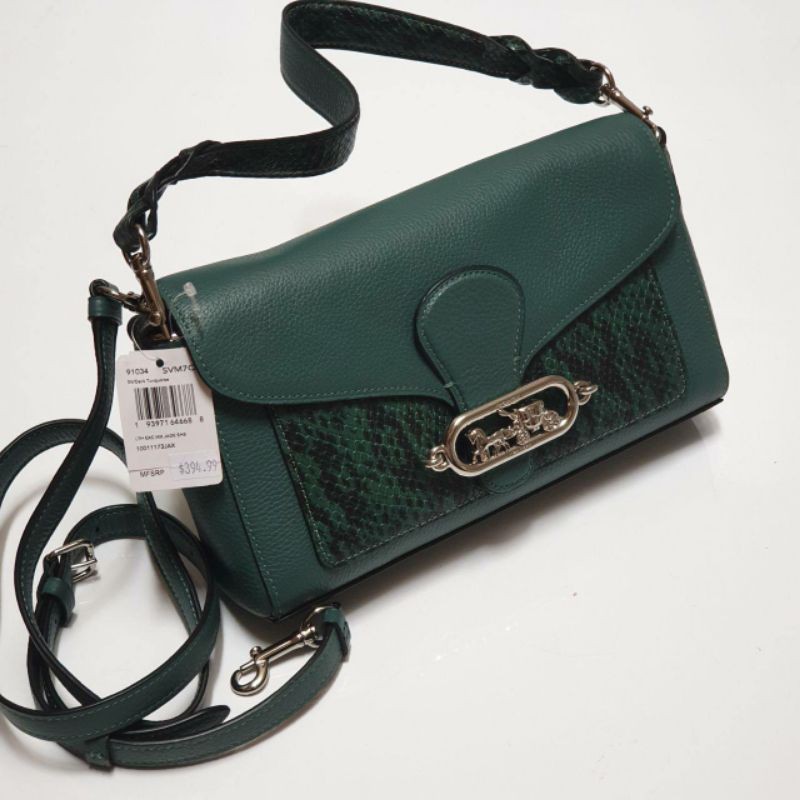 ready coach jade dark turquise