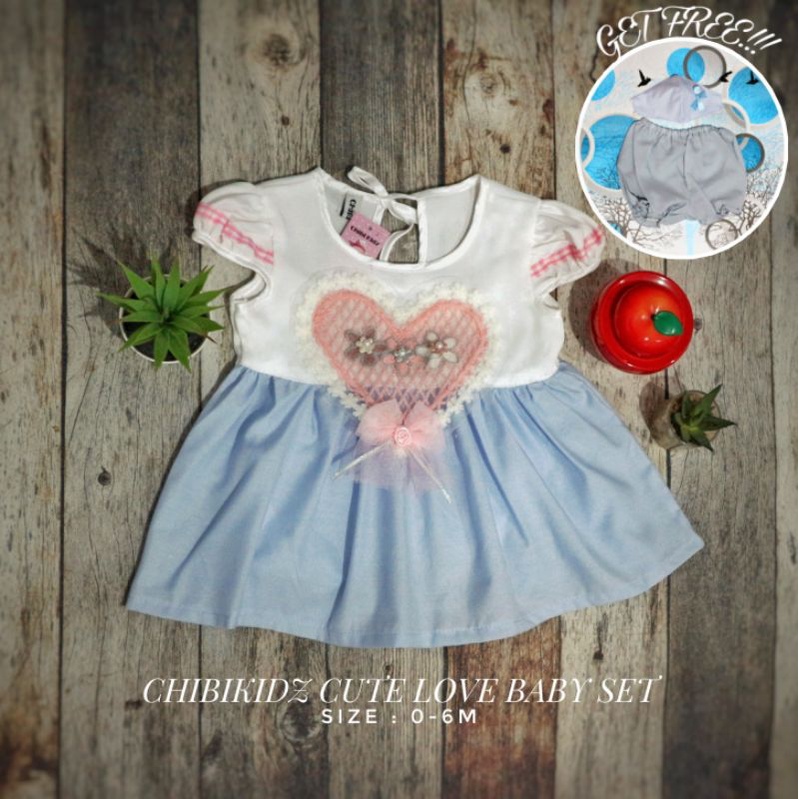 CHIBIKIDZ CUTE LOVE BABY Set