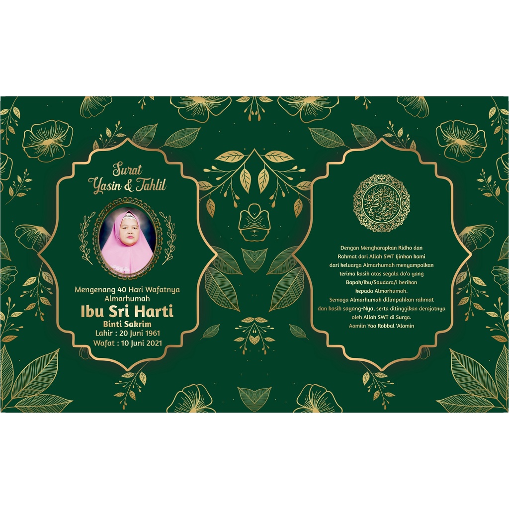 Download 87+ Contoh Surat Surat Yasin Dan Tahlil Lengkap Cdr Gratis Terbaru