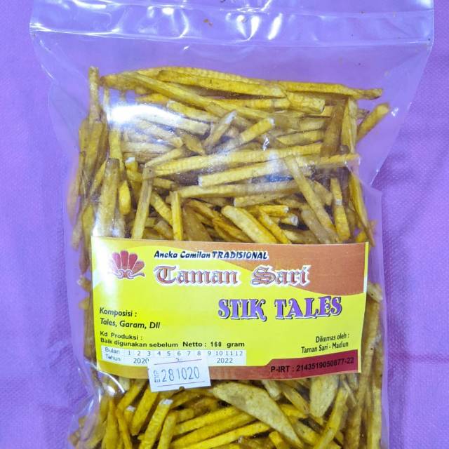 

Stik talas Taman Sari