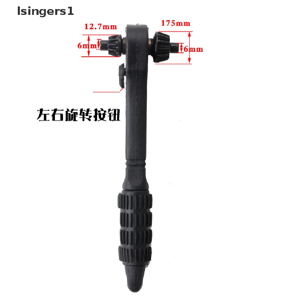 (lsingers1) 2 in 1 Kunci Pas ratchet Dua Sisi