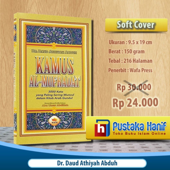 Buku Kamus Al Mufradat  Bahasa  Arab  3000 Kata Shopee 