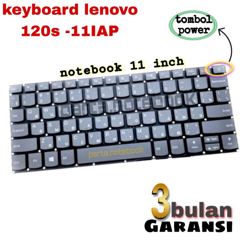 Keyboard lenovo 120S-11IAP 120S 11IAP 11lAP 11inch 11&quot;