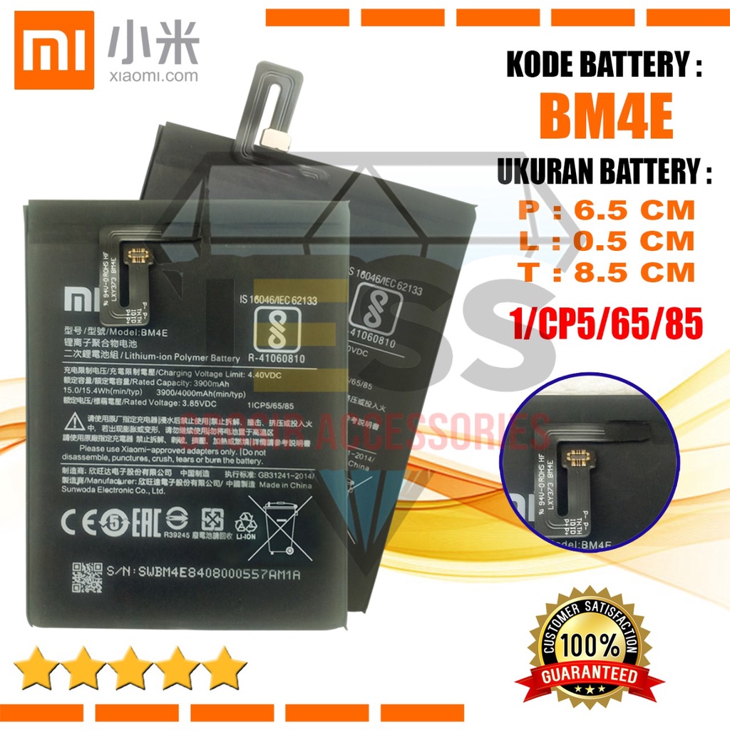 Baterai Battery Original POCOPHONE BM4E BM-4E For Tipe HP POCO F1 - M1805E10A By Xiaomi