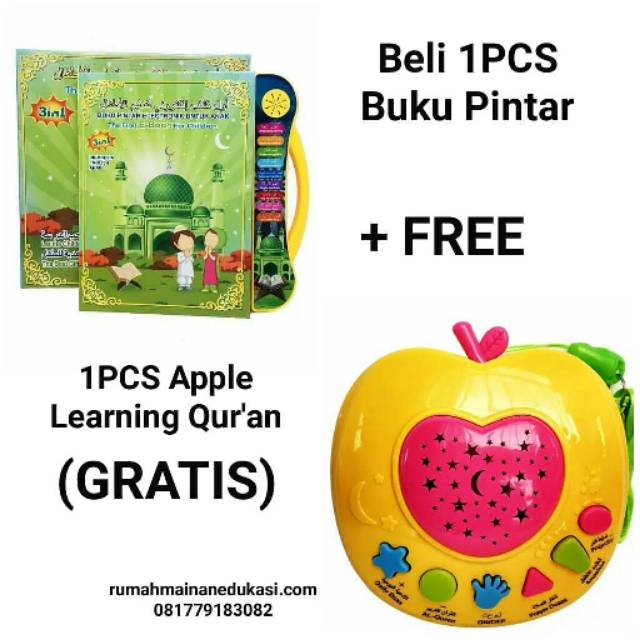 BUKU PINTAR ELEKTRONIK UNTUK ANAK