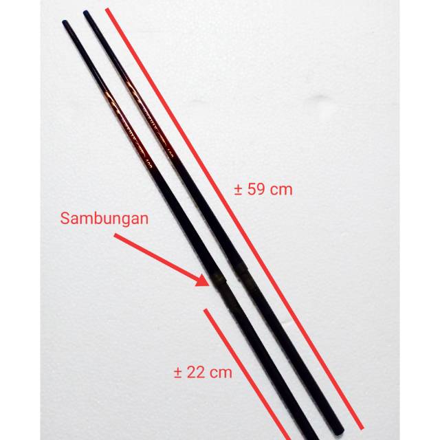 Gagang Hoff man 402 Hofman 59 cm Tangkai Joran Pancing Kolam Besutan Galatama Hoffman Hof man Hofmen