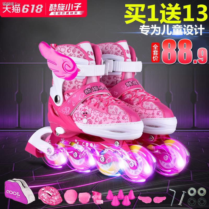  Sepatu  Roda  Anak dewasa  Untuk Pria wanita  Shopee Indonesia