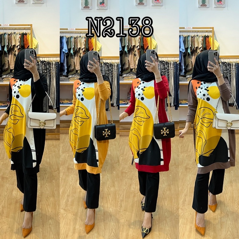 N217,N2138 tunik motif