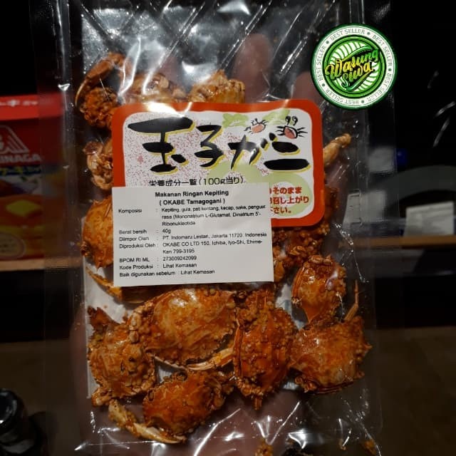 

OKABE Tamagogani (makanan ringan kepiting) Mini Crab Snack 40 gram