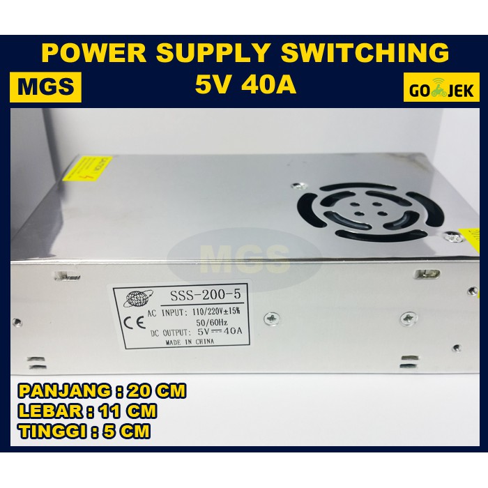 POWER SUPPLY SWITCHING 5V 40A