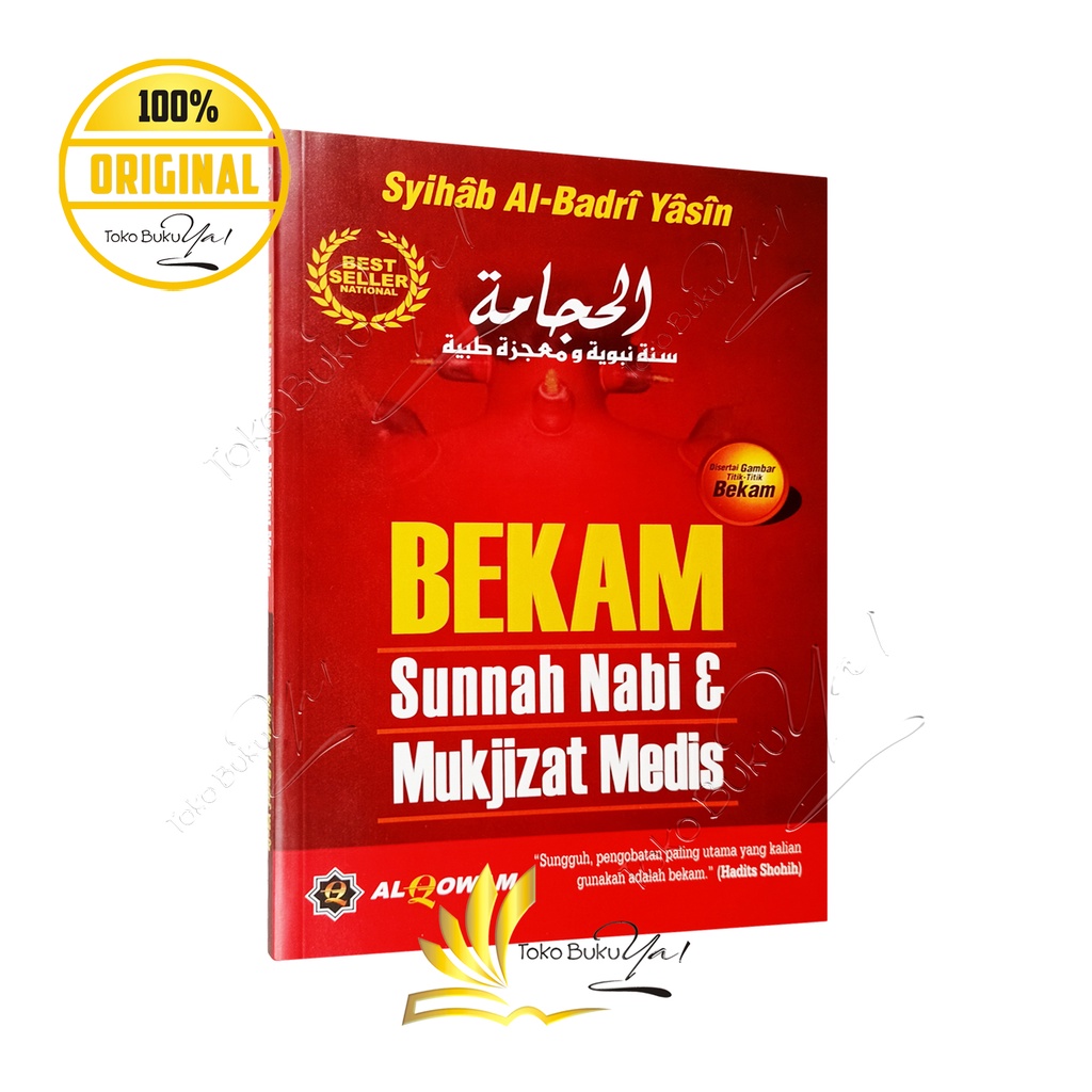 Bekam Sunnah Nabi dan Mukjizat Medis - Al Qowam