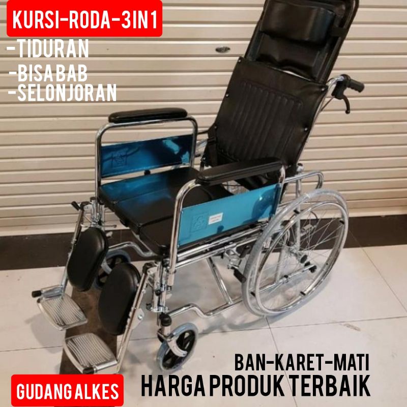 KURSI RODA 3 IN 1 KURSI RODA MULTIFUNGSI KURSI RODA TIDURAN KURSI RODA TOILET KURSI RODA SELONJOR