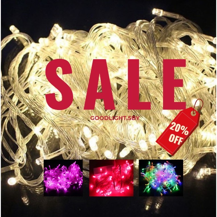 Lampu Tumblr 8 meter Packing Kotak Lampu Hias Tumblr Dekorasi Kamar Hiasan / Lampu Led Lampu Tidur