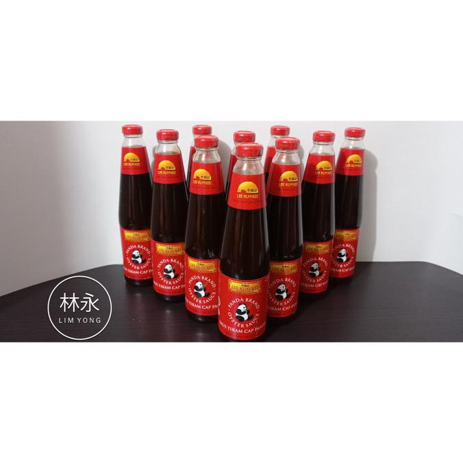 

Saos Saus Tiram Cap Panda 770 gram Lee Kum Kee Oyster Sauce 2kg 2.2kg