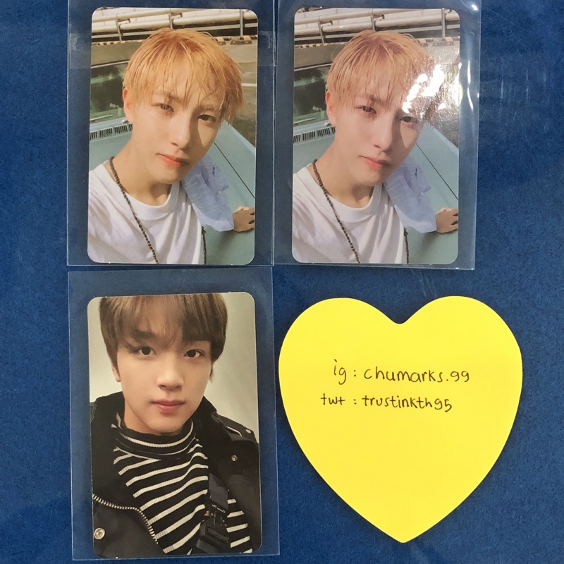 nct dream renjun wgu we go up kecebur haechan n ver pulang les pc