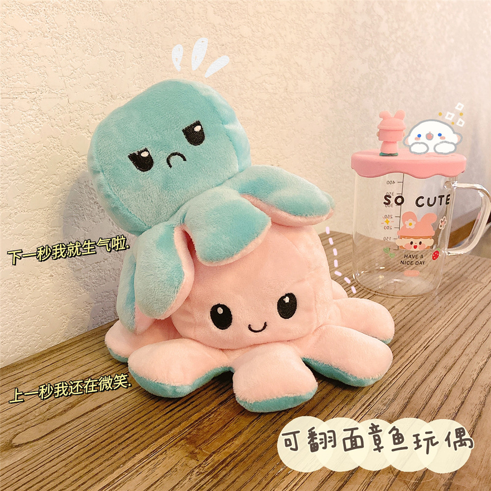 1pc Boneka Gurita Dua Sisi Model Flip A &amp; 6