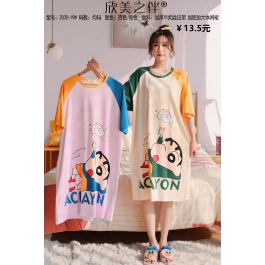 DASTER SPANDEK PREMIUM IMPORT / BAJU TIDUR DEWASA UKURAN JUMBO IMPORT C8-C DT