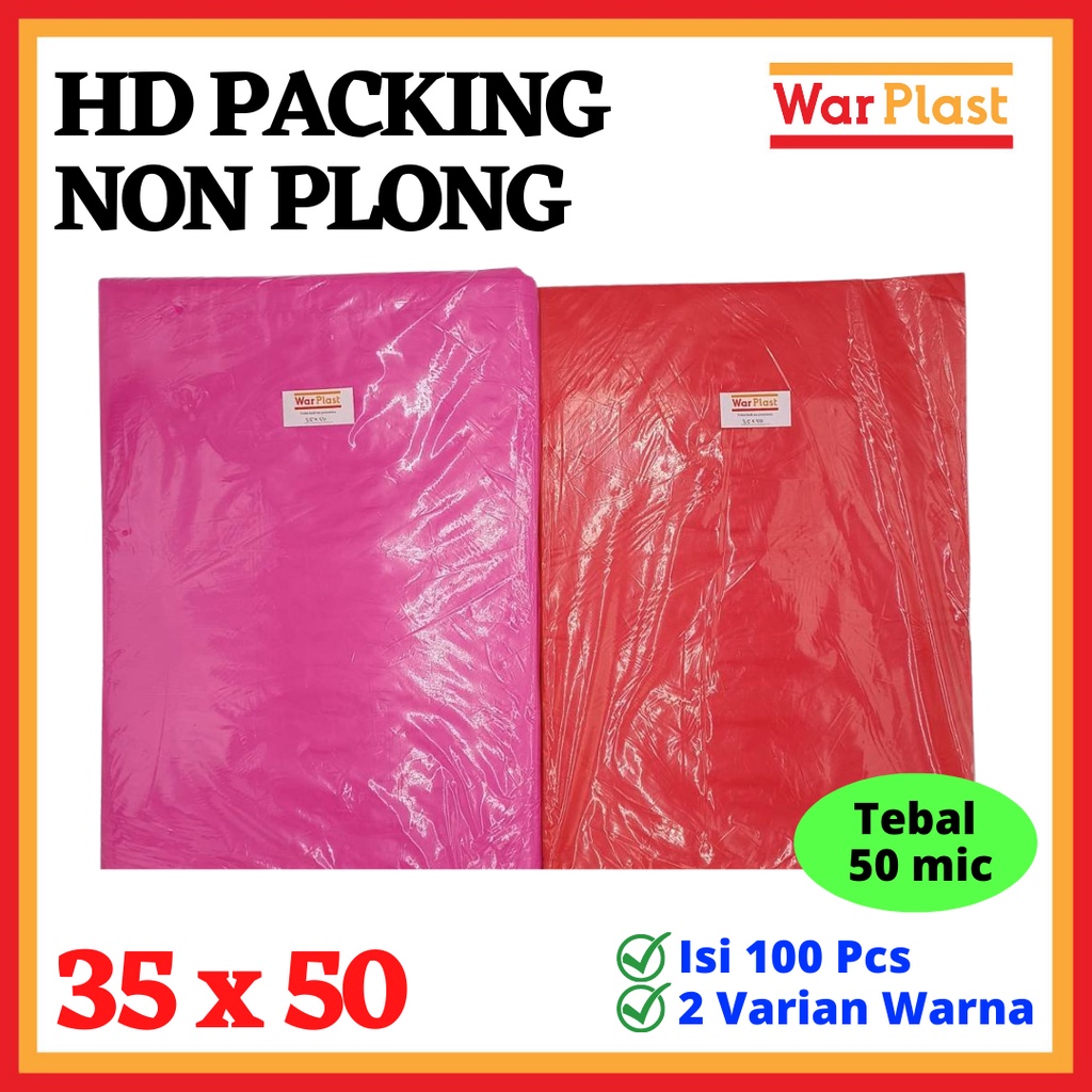 Kantong plastik HD tanpa plong polos 35x50 Plastik packing /Plastik olshop