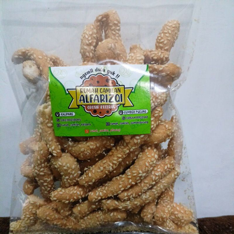

Keciput/bidaran ketan 250gr