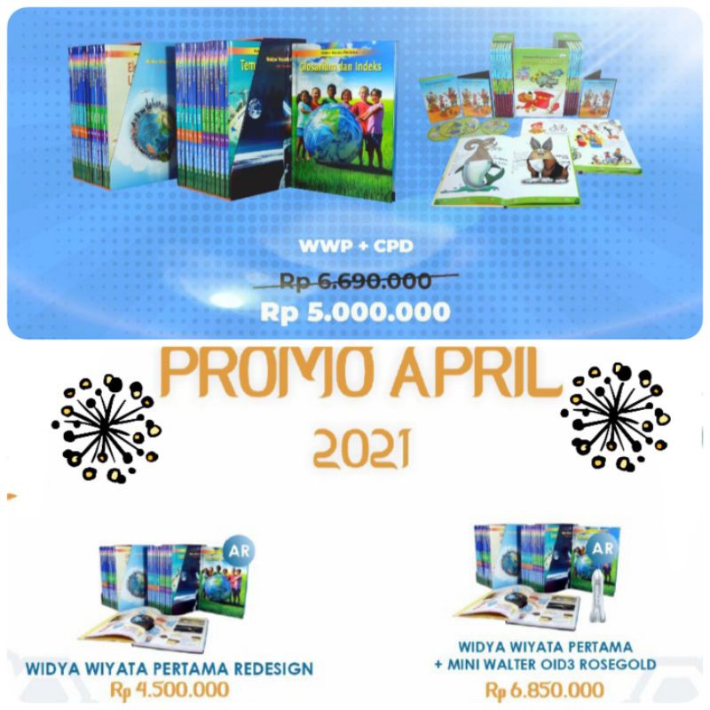 PROMO CPD WWP Redesign + Rocket Walter