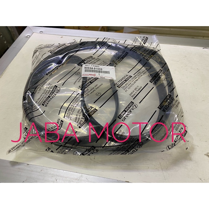 Belt-Fan belt Rush-Terios-Avanza 1.5 original