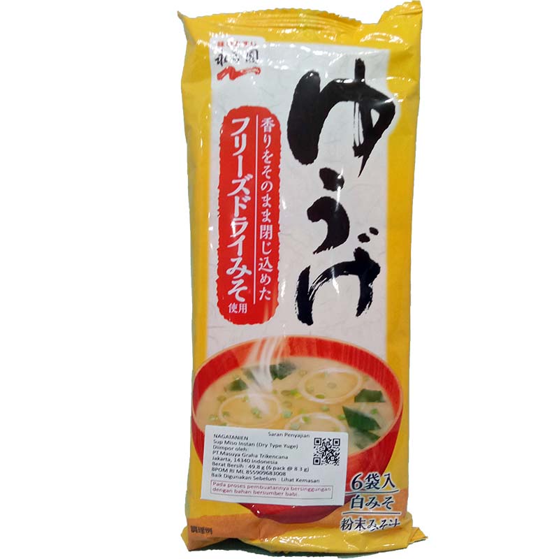 

NAGATANIEN MISOSHIRU YUUGE C814 49.8 G