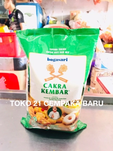 

Bogasari Cakra Kembar Kemasan Premium 1 KG | Tepung Terigu Cakra 1KG