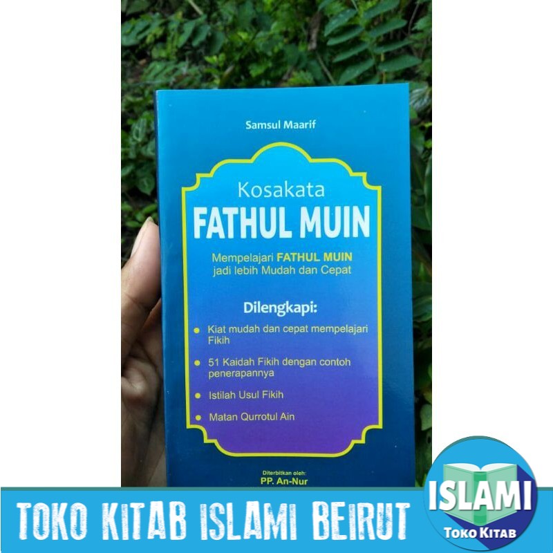 fathul muin kosakata