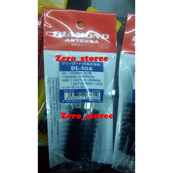 dummy load diamond antenna dl-50a dl 50 a ASLI ORI RIG HF SSB ALL Band dummyload dl50a radio rig antena