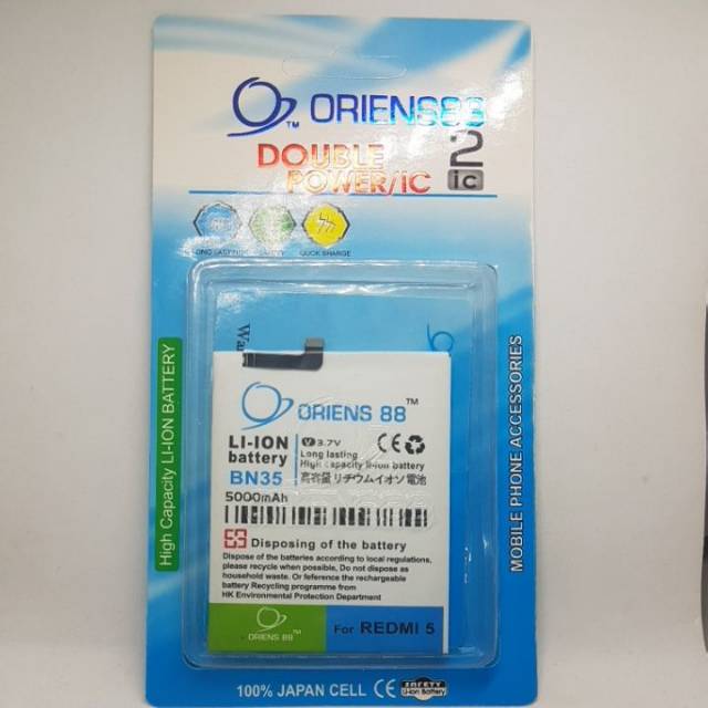 BATERAI BATRE BATTERY DOUBLE POWER XIAOMI REDMI 5 BN35