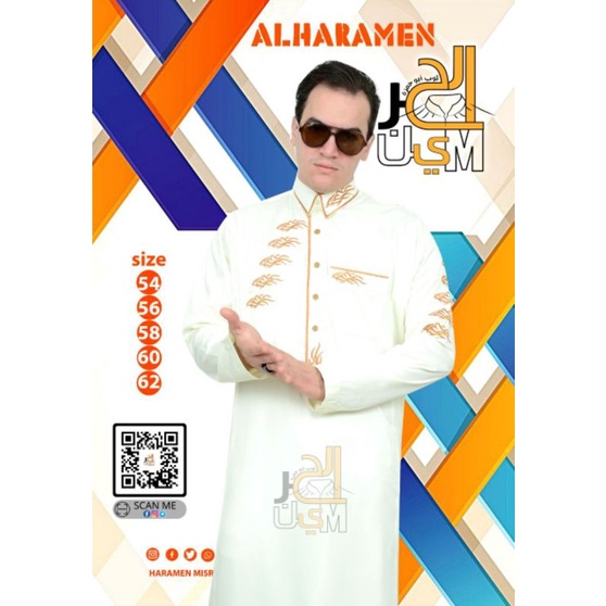 JUBAH AL HARAMAIN DAFFAH AL HARAMAIN JUBAH KERAH LIPAT JUBAH BORDIR JUBAH GAMIS HAROMAIN JUBAH POLYE